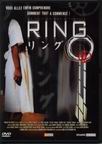 Ring 0