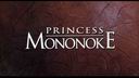 Princess Mononoke